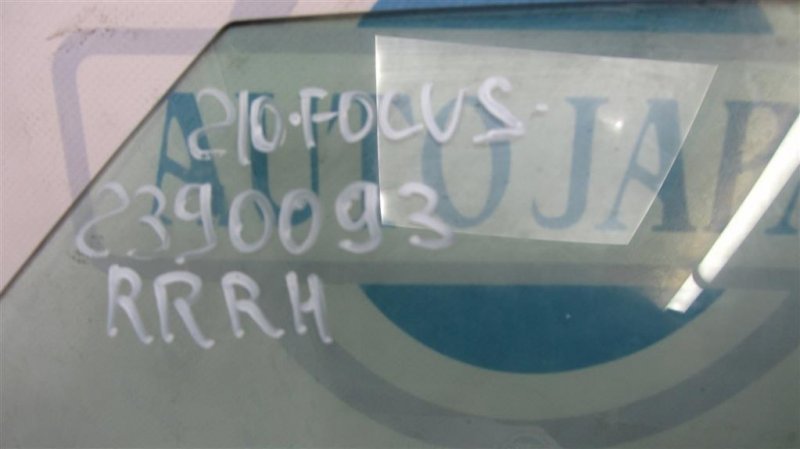 Стекло двери заднее правое FOCUS 10-18