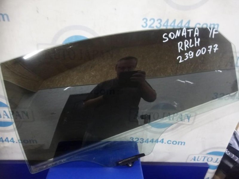 Стекло двери заднее левое HYUNDAI SONATA YF 10-14 83410-3S010 Б/У