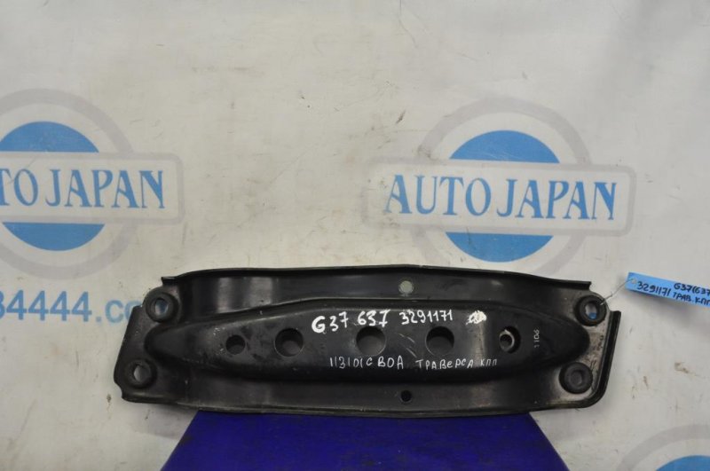 Кронштейн КПП INFINITI G25/G35/G37/Q40 06-14 Б/У