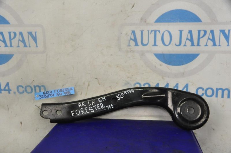 Крепление балки подвески SUBARU FORESTER SH 07-12 20157SC010 Б/У