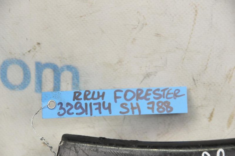 Крепление балки подвески FORESTER SH 07-12