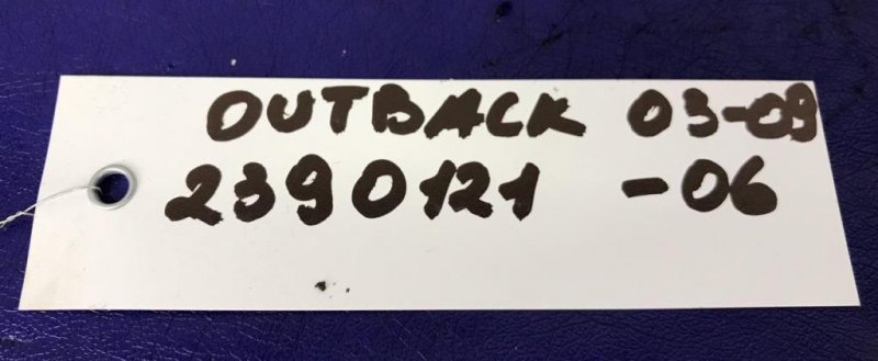 Решетка радиатора OUTBACK 03-09 BP