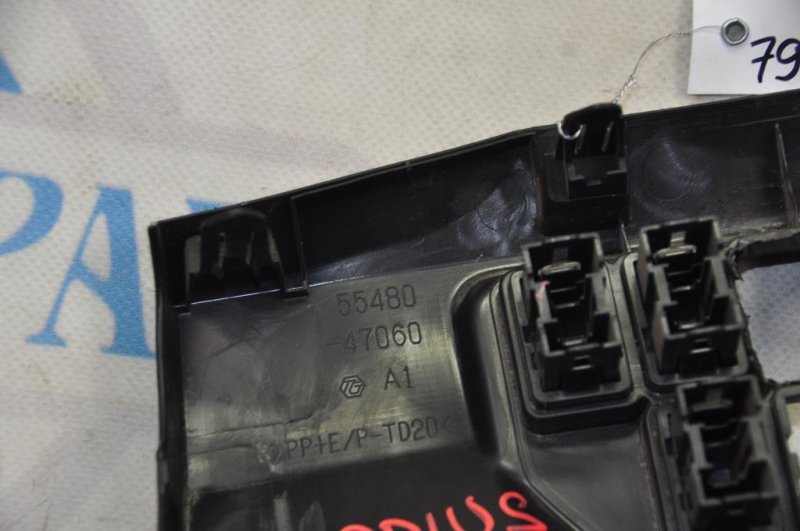 Накладка торпедо PRIUS - 30 09-17