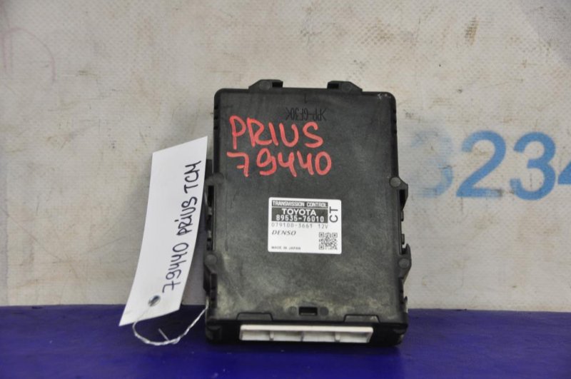 Блок управления АКПП TOYOTA PRIUS - 30 09-17 89535-76020 Б/У
