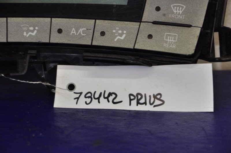 Блок управления печкой PRIUS - 30 09-17
