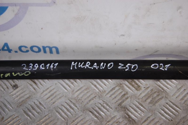 Рейлинги MURANO Z50 02-07