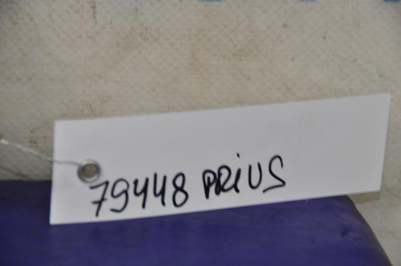 Блок управления центральным замком PRIUS - 30 09-17 Блок управления центральным замком PRIUS - 30 09-17