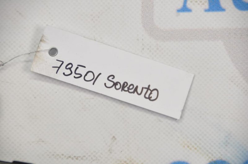 Блок комфорта SORENTO BL 02-09