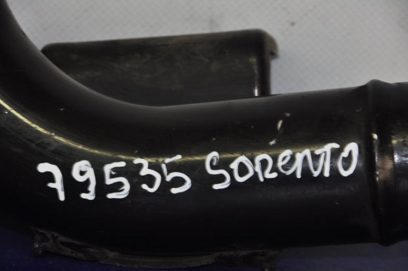 Патрубок интеркулера SORENTO BL 02-09