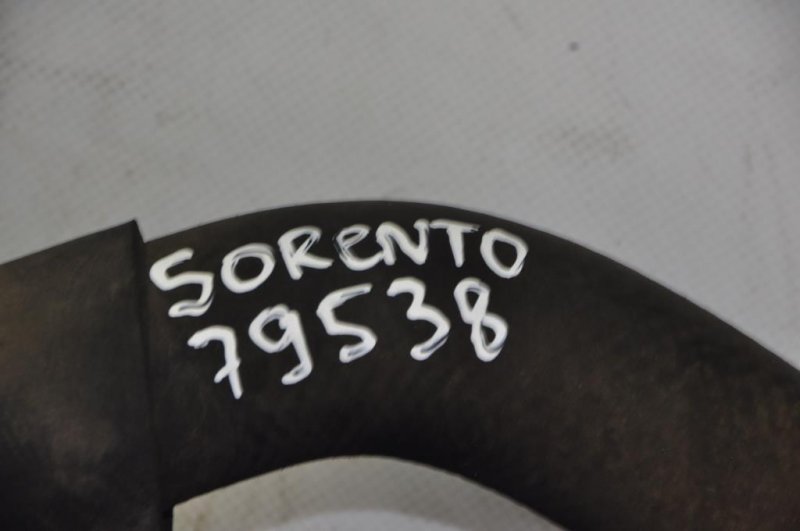 Патрубок системы охлаждения SORENTO BL 02-09