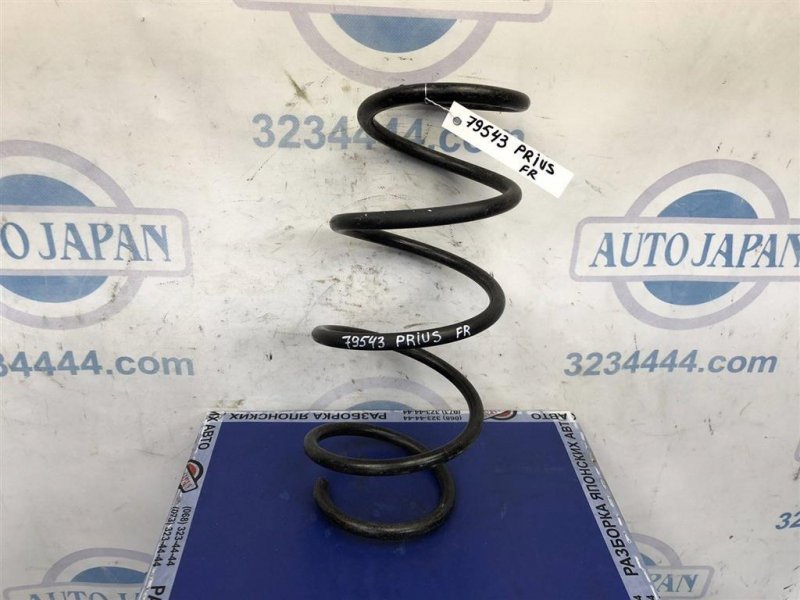 Пружина передней подвески TOYOTA PRIUS - 30 09-17 48131-47120 Б/У