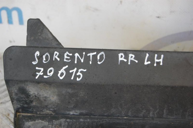 Брызговик задний левый SORENTO XM 09-14