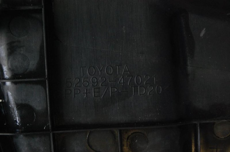 Брызговик задний левый PRIUS - 30 09-17 Брызговик задний левый PRIUS - 30 09-17