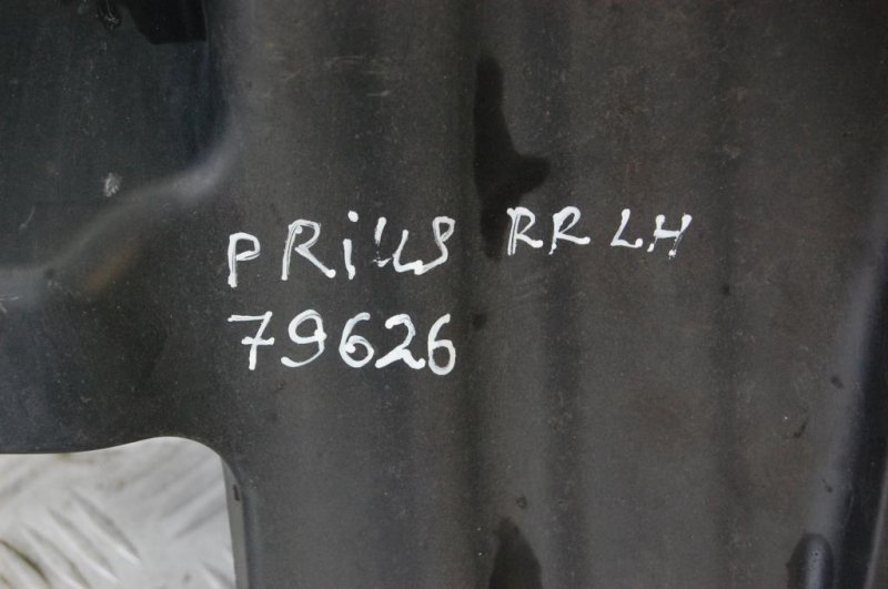 Брызговик задний левый PRIUS - 30 09-17 Брызговик задний левый PRIUS - 30 09-17