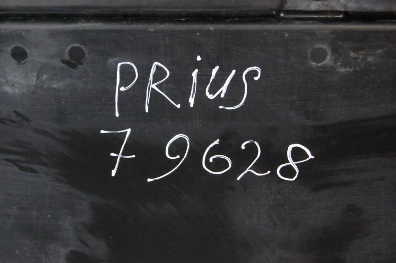 Защита днища PRIUS - 30 09-17 Защита днища PRIUS - 30 09-17