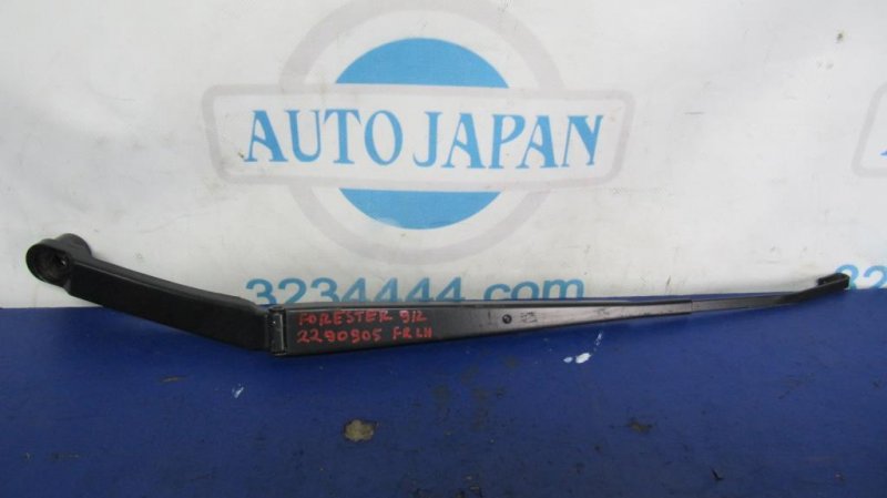 Поводок стеклоочистителя передний SUBARU FORESTER 12-19 Внедорожник 2.5