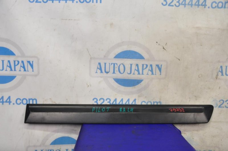 Запчасть накладка двери задняя левая HONDA PILOT 08-15 75323-SZA-A12ZK Б/У Накладка двери задняя левая HONDA PILOT 08-15 75323-SZA-A12ZK Б/У