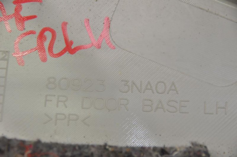 Карта двери передняя левая LEAF 10-17 Карта двери передняя левая LEAF 10-17