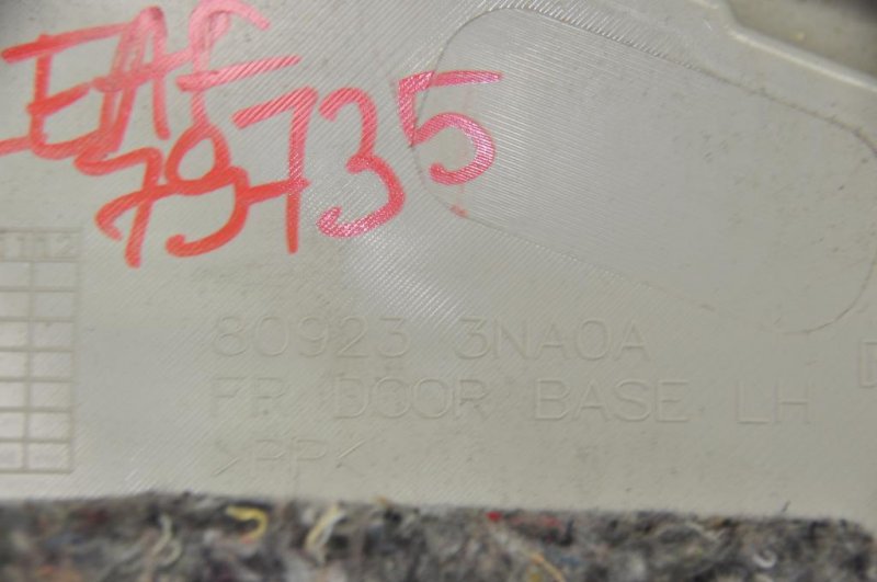 Карта двери передняя левая LEAF 10-17