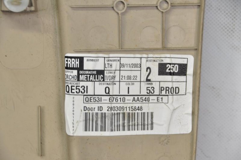 Карта двери передняя правая SOLARA 03-09