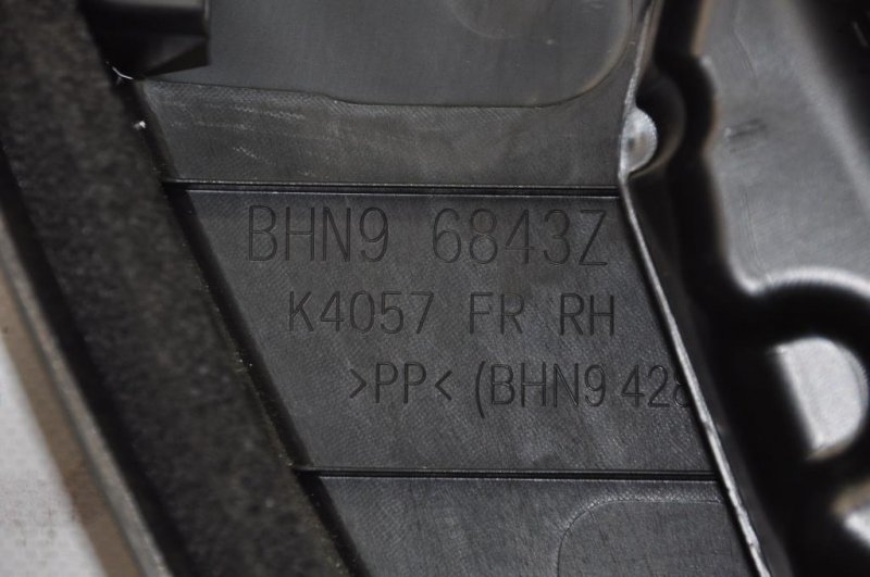 Карта двери передняя правая 3 BM 13-19