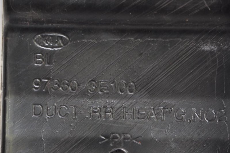 Воздухозаборник KIA SORENTO BL 02-09