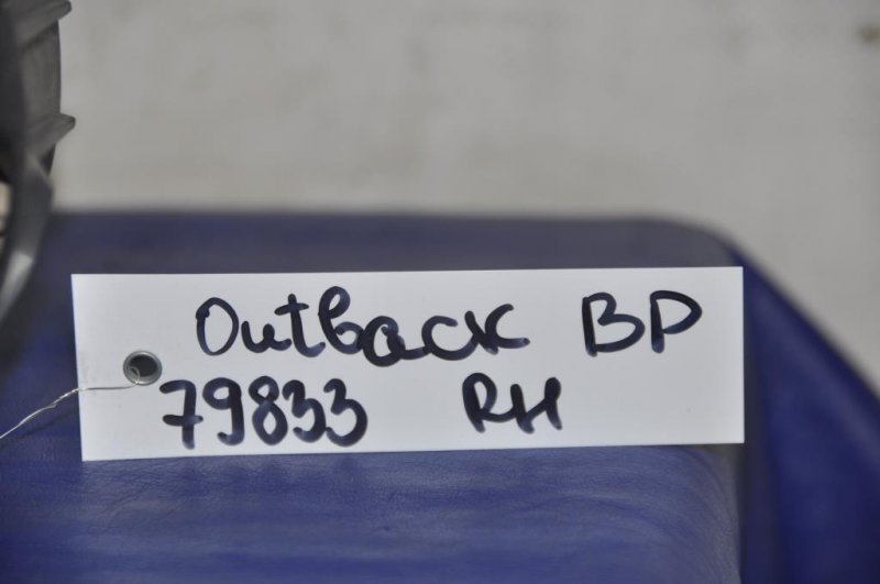 Противотуманная фара правая OUTBACK 03-09 BP