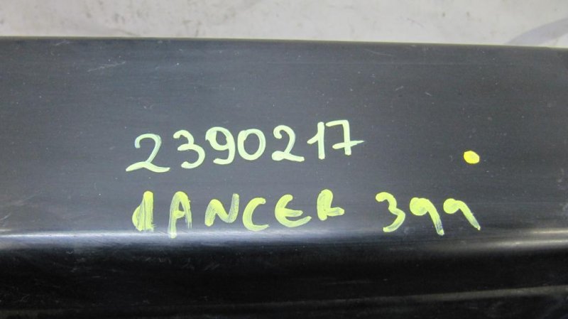 Абсорбер топливный LANCER IX 9 03-07 2004 Седан 2.4 Абсорбер топливный LANCER IX 9 03-07 2004 Седан 2.4