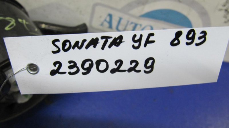 Подушка АКПП левая SONATA YF 10-14 2014 Седан 2.4