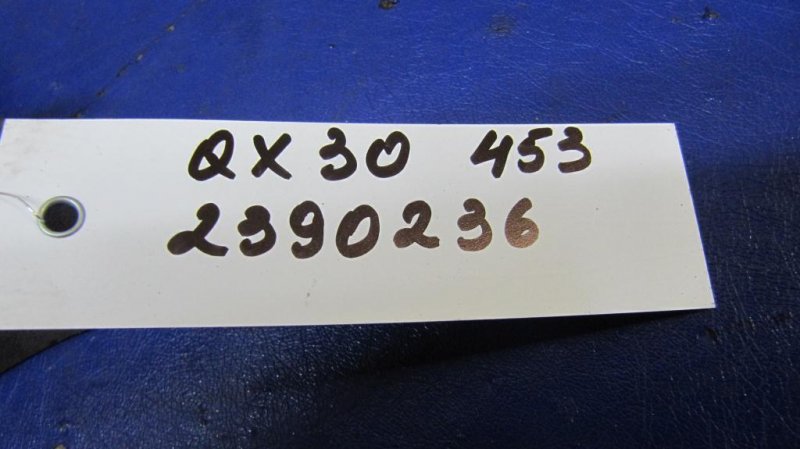 Подушка двигателя правая QX30 16-20 2016 Внедорожник 2.0 20PET