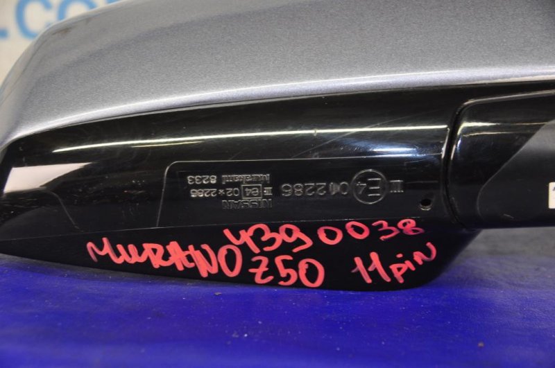 Зеркало правое MURANO Z50 02-07 2006 Внедорожник 3.5 Зеркало правое MURANO Z50 02-07 2006 Внедорожник 3.5