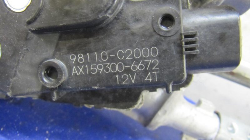 Трапеция стеклоочистителей SONATA LF 2014- 2016 Седан 2.4 Трапеция стеклоочистителей SONATA LF 2014- 2016 Седан 2.4