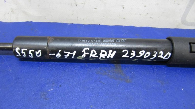 Амортизатор капота S-CLASS W221 06-13 2010 Седан M273968 5.5L