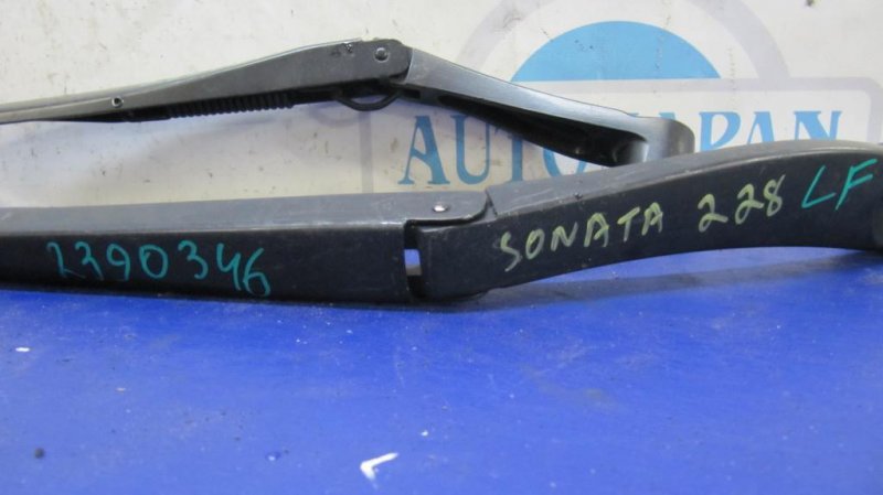 Поводок стеклоочистителя передний SONATA LF 2014- 2016 Седан 2.4 Поводок стеклоочистителя передний SONATA LF 2014- 2016 Седан 2.4
