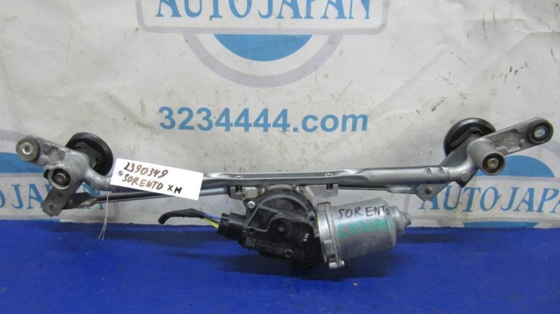 Запчасть трапеция стеклоочистителей KIA SORENTO XM 09-14 98120-1U000 Б/У Трапеция стеклоочистителей KIA SORENTO XM 09-14 98120-1U000 Б/У