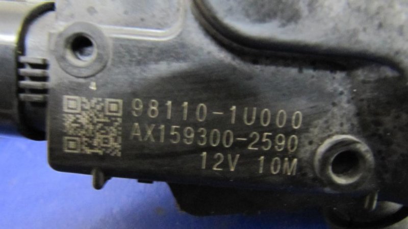 Трапеция стеклоочистителей SORENTO XM 09-14 Трапеция стеклоочистителей SORENTO XM 09-14