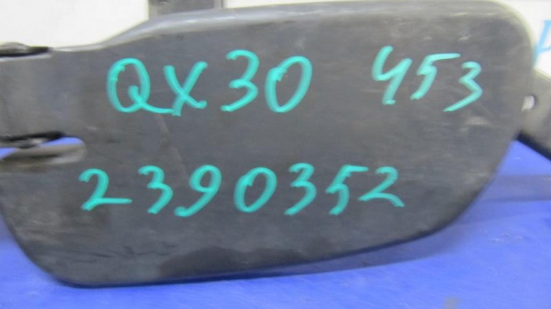 Поводок стеклоочистителя передний QX30 16-20 2016 Внедорожник 2.0 20PET