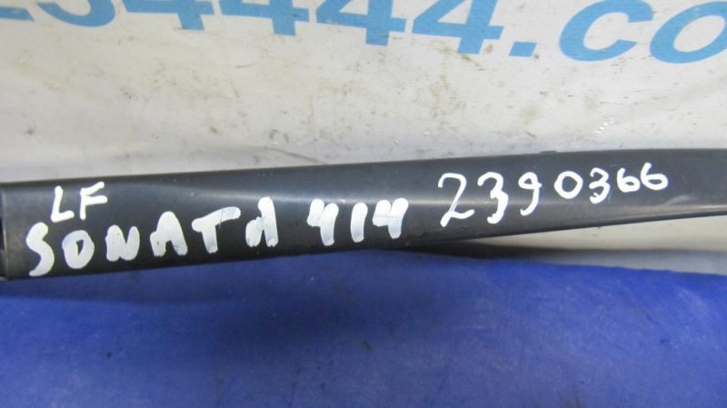 Поводок стеклоочистителя передний SONATA LF 2014-