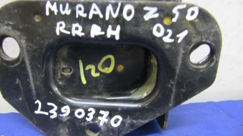 Кронштейн усилителя заднего бампера правый MURANO Z50 02-07 2006 Внедорожник 3.5