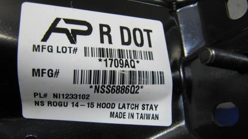 Кронштейн замка капота X-TRAIL/ROGUE T32 13-20