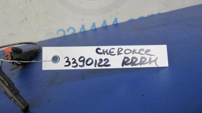 Датчик ABS задний правый CHEROKEE 14- 2015 Внедорожник 2.4 Датчик ABS задний правый CHEROKEE 14- 2015 Внедорожник 2.4