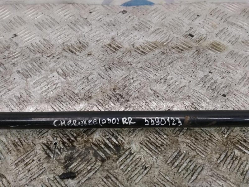 Стабилизатор задний CHEROKEE 14- 2015 Внедорожник 2.4 Стабилизатор задний CHEROKEE 14- 2015 Внедорожник 2.4