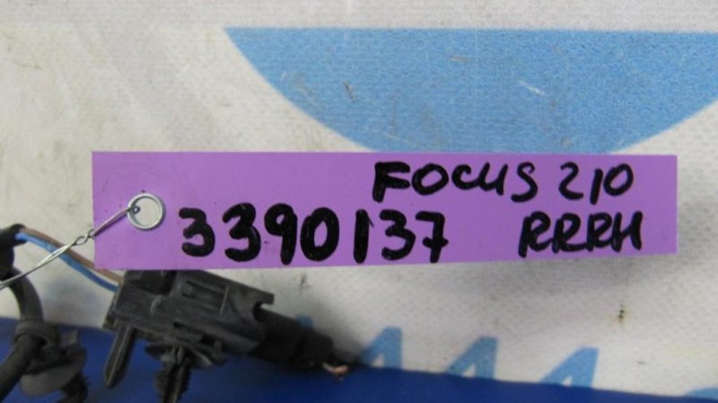 Датчик ABS задний правый FOCUS 10-18
