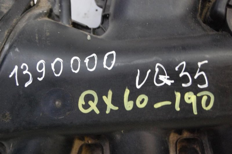Коллектор впускной QX60/JX35 12-20 2015 Внедорожник 3.5 Коллектор впускной QX60/JX35 12-20 2015 Внедорожник 3.5