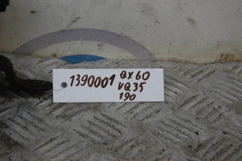 Подушка двигателя левая QX60/JX35 12-20 2015 Внедорожник 3.5