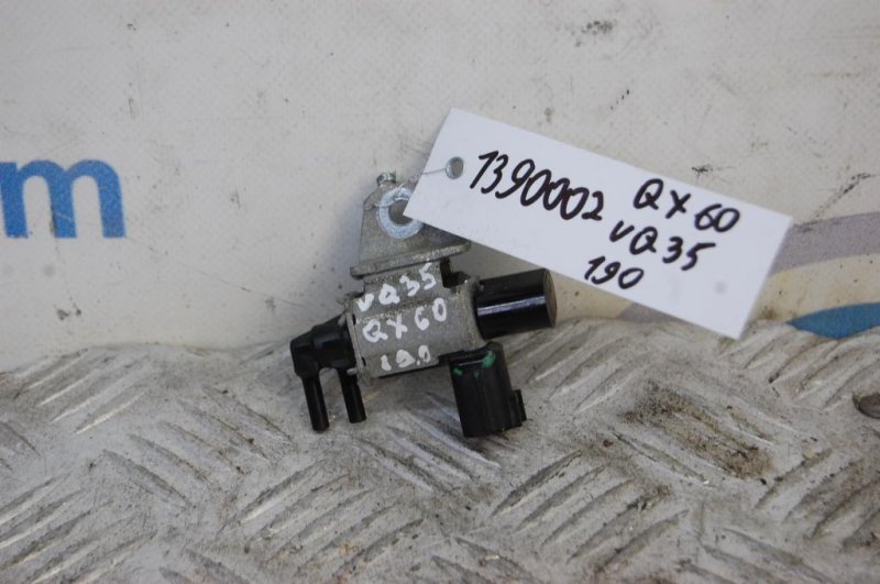 Запчасть клапан электромагнитный (вакуумный) INFINITI QX60/JX35 12-20 2015 Внедорожник 3.5 14955-8J10A Б/У Клапан электромагнитный (вакуумный) INFINITI QX60/JX35 12-20 2015 Внедорожник 3.5 14955-8J10A Б/У