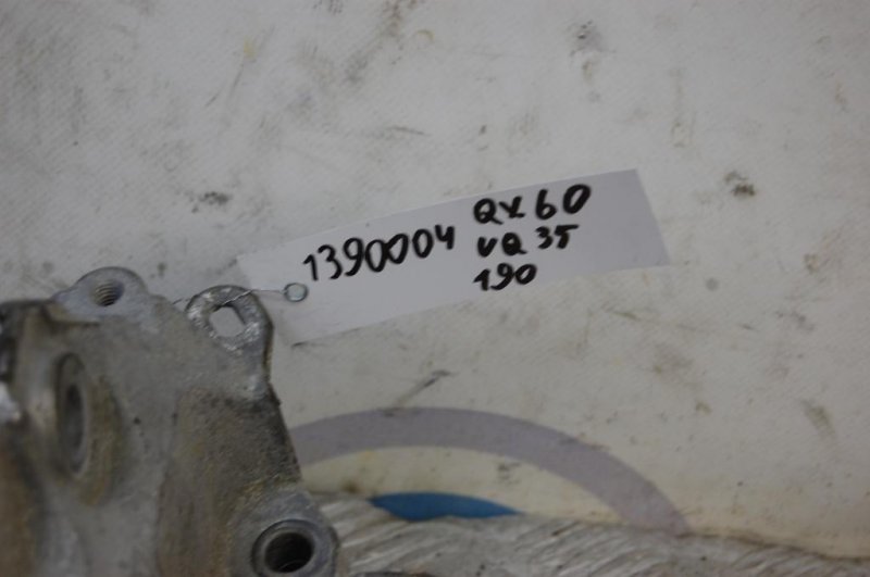 Кронштейн двигателя задний левый QX60/JX35 12-20 2015 Внедорожник 3.5