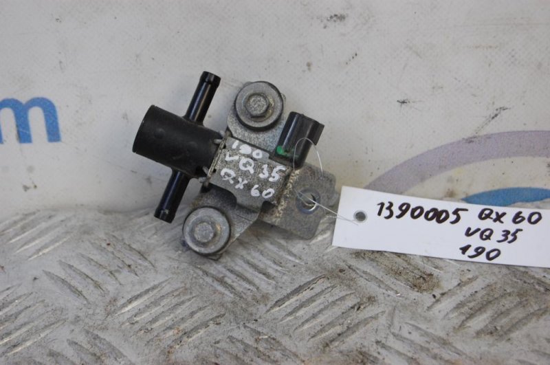 Клапан электромагнитный (вакуумный) INFINITI QX60/JX35 12-20 2015 Внедорожник 3.5 14930-JA10D Б/У