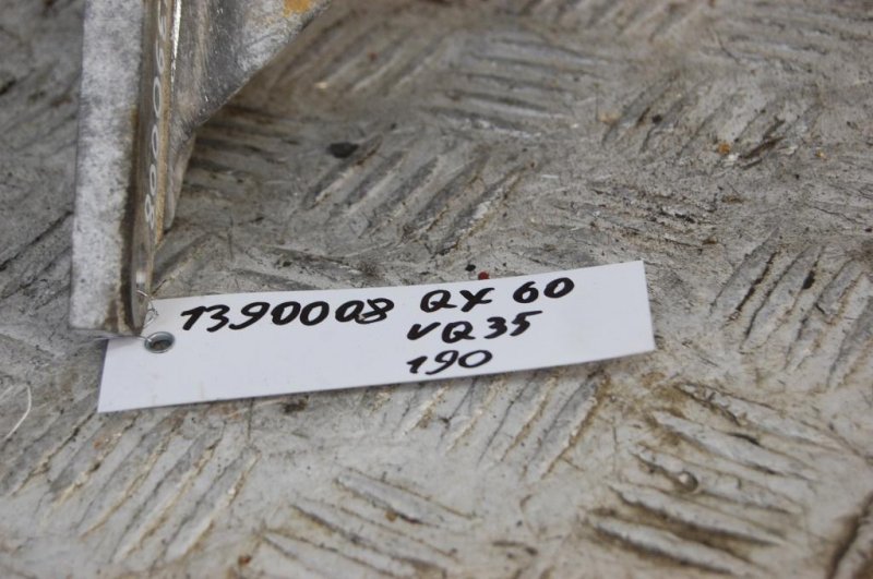 Подушка раздаточной коробки QX60/JX35 12-20 2015 Внедорожник 3.5