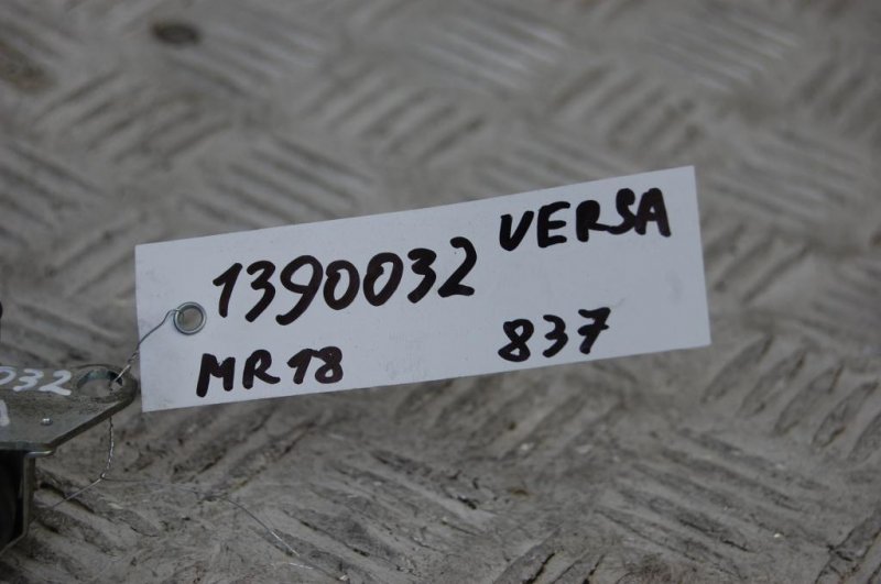 Клапан электромагнитный (вакуумный) TIIDA/VERSA C11 04-11 2011 Хетчбек 1.8 Клапан электромагнитный (вакуумный) TIIDA/VERSA C11 04-11 2011 Хетчбек 1.8